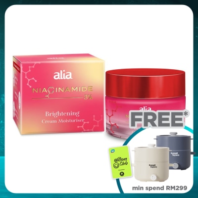 ALIA Niacinamide Brightening Cream Moisturiser 50ml