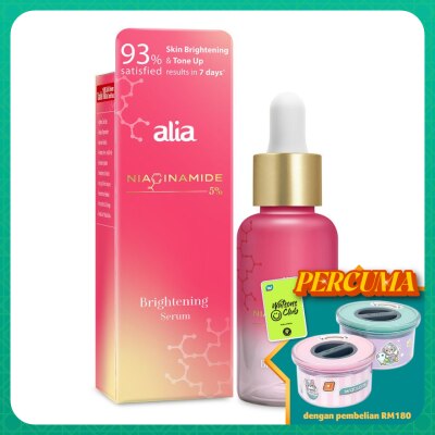 ALIA Niacinamide Brightening Serum 30ml
