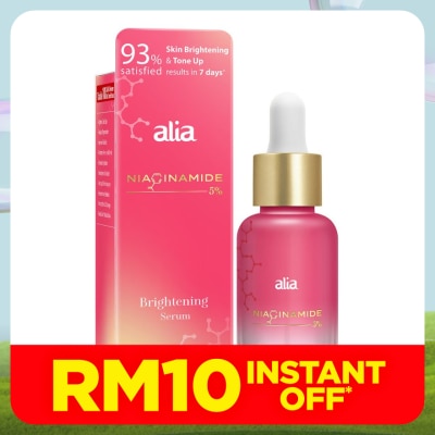 ALIA Niacinamide Brightening Serum 30ml