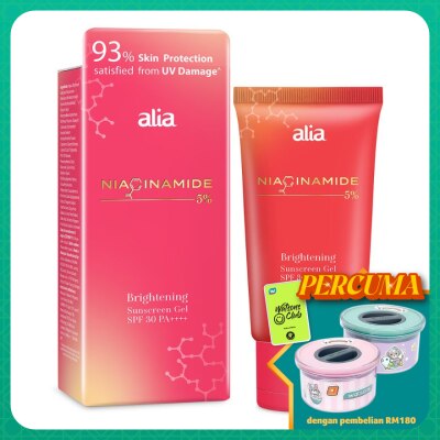 ALIA Niacinamide Brightening Sunscreen Gel SPF 30 PA++++  50ml