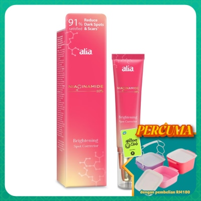 ALIA - Niacinamide Brightening Bightening Spot Corrector 15ml