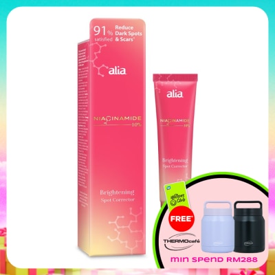 ALIA - Niacinamide Brightening Bightening Spot Corrector 15ml