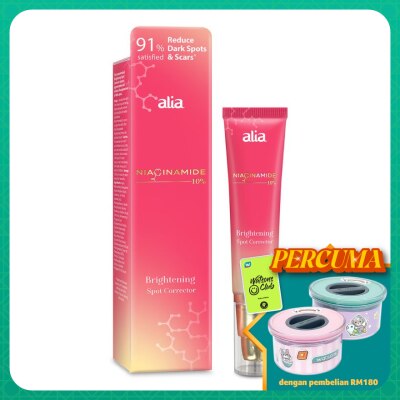 ALIA Niacinamide Brightening Bightening Spot Corrector 15ml