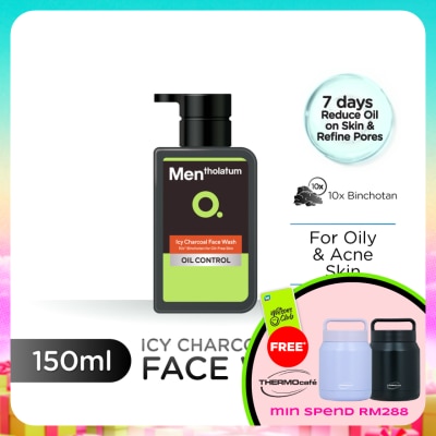 MENTHOLATUM MEN - Icy Charcoal Face Wash 150ml