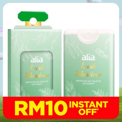 ALIA Lush Meadow Petit EDT 18ml