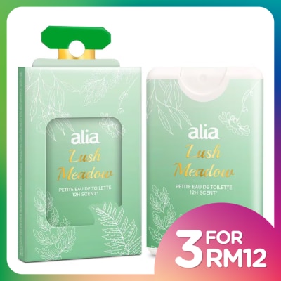 ALIA Lush Meadow Petit EDT 18ml
