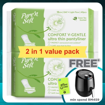 PURE'N SOFT Ultra Thin Pantyliner Green Tea Scented 150mm 2X40's