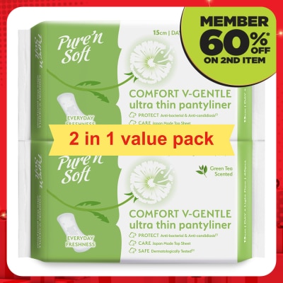 PURE'N SOFT Ultra Thin Pantyliner Green Tea Scented 150mm 2X40's