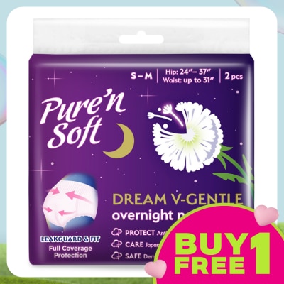 PURE'N SOFT Overnight Panties S-M SIZE 2S