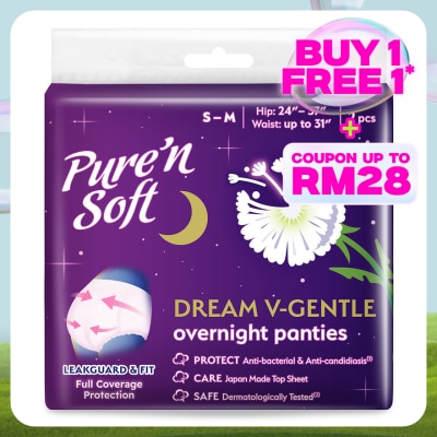 PURE'N SOFT Overnight Panties S-M SIZE 2S