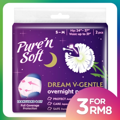 PURE'N SOFT Overnight Panties S-M SIZE 2S