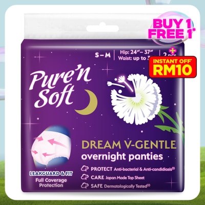 PURE'N SOFT Overnight Panties S-M SIZE 2S