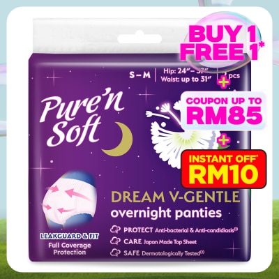 PURE'N SOFT Overnight Panties S-M SIZE 2S