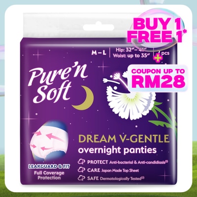 PURE'N SOFT Overnight Panties M-L SIZE 2S