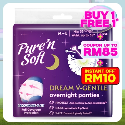 PURE'N SOFT Overnight Panties M-L SIZE 2S