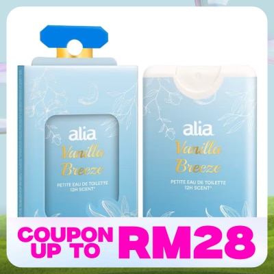 ALIA Vanilla Breeze Petit EDT 18ml