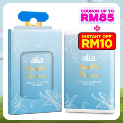 ALIA Vanilla Breeze Petit EDT 18ml