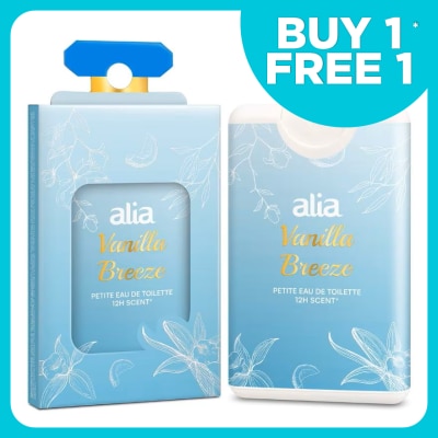 ALIA Vanilla Breeze Petit EDT 18ml