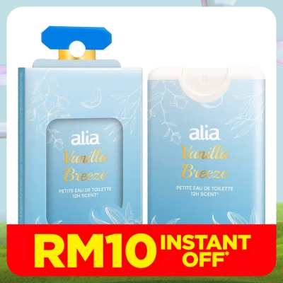 ALIA Vanilla Breeze Petit EDT 18ml