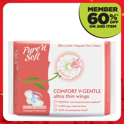 PURE'N SOFT Ultra-Thin Wings 230mm 24's