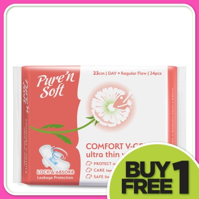 PURE'N SOFT Ultra-Thin Wings 230mm 24's