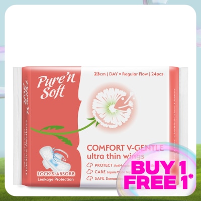 PURE'N SOFT Ultra-Thin Wings 230mm 24's