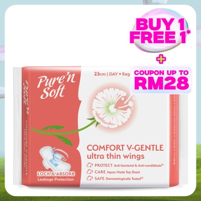 PURE'N SOFT Ultra-Thin Wings 230mm 24's