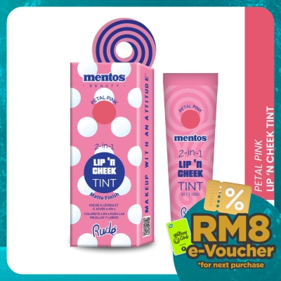 RUDE COSMETIC MENTOS 2-in-1 Lip n Cheek Tint (Petal Pink)