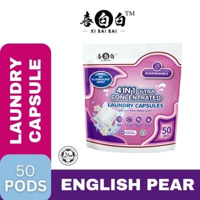 XI BAI BAI 4 in 1 English Pear Super Laundry Capsule 50Pcs