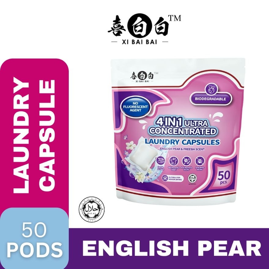 4 in 1 English Pear Super Laundry Capsule 50Pcs