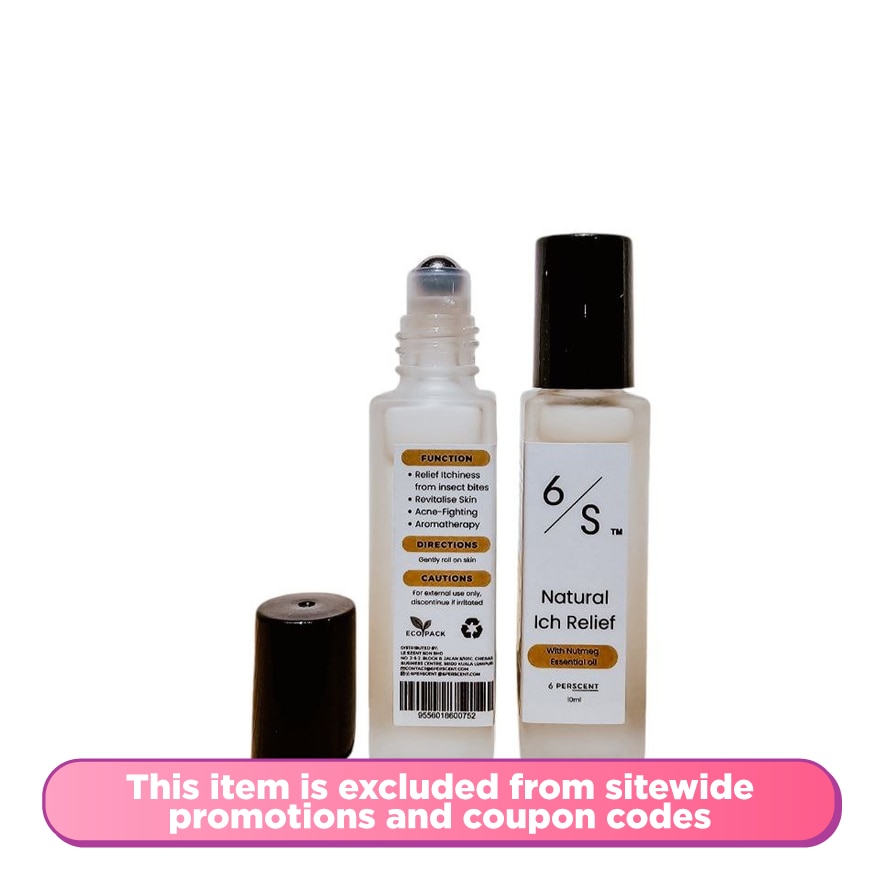Itch Relief with Nutmeg Essential Oil Roll on 10ml