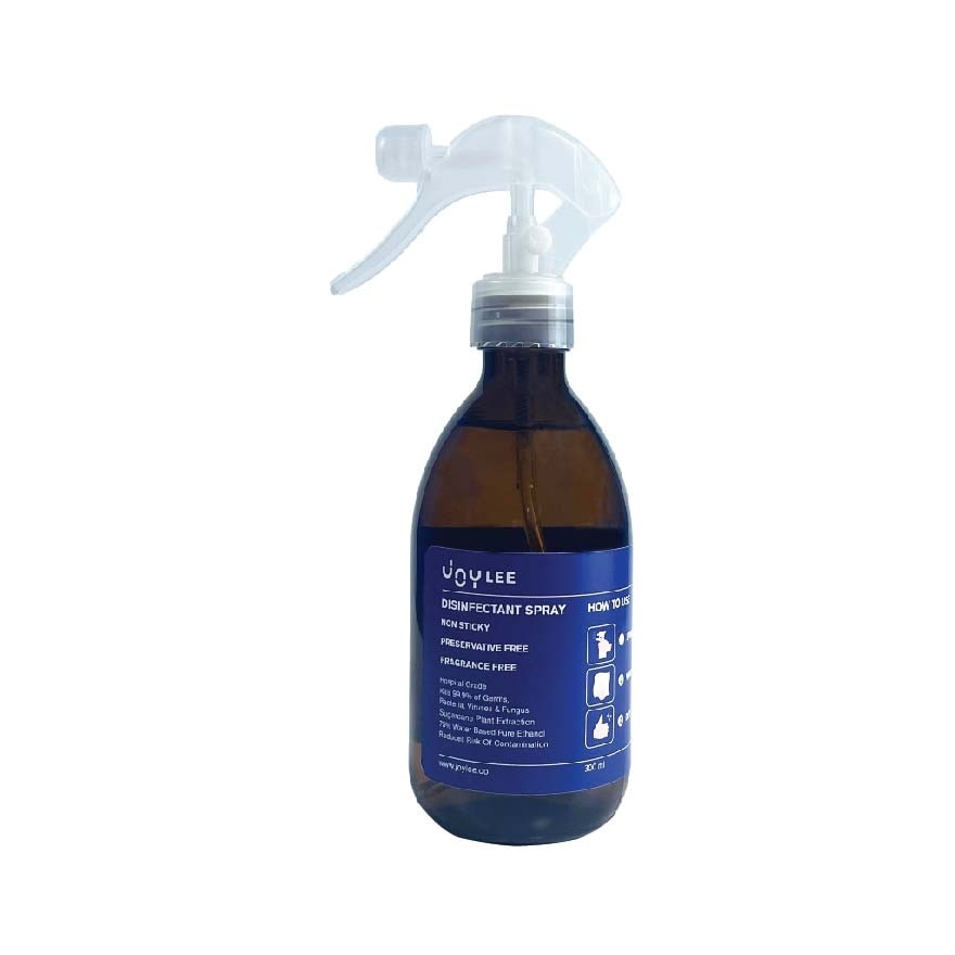 Disinfectant Spray (300ml) Kills 99.9% Germ