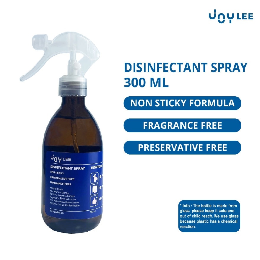 Disinfectant Spray (300ml) Kills 99.9% Germ