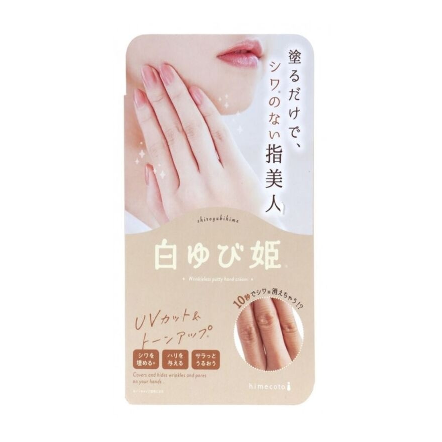 Shiro Waki Hime Wrinkleless Putty Hand Cream 30g