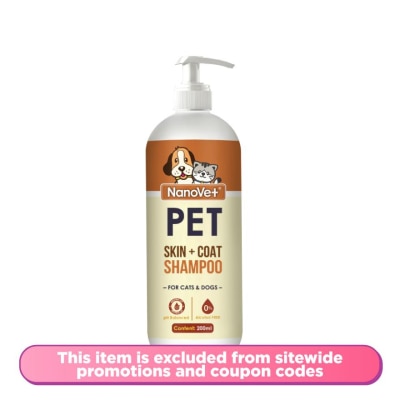 NANOVET Pet Skin & Coat Shampoo 200ml