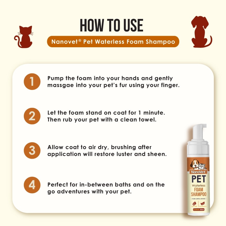 Pet No Rinse Foam Shampoo 200ml