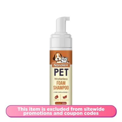 NANOVET Pet No Rinse Foam Shampoo 200ml