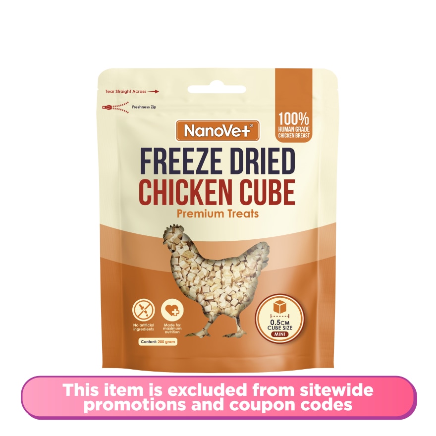 Freeze Dried Chicken Cube Premium Treats 200gm