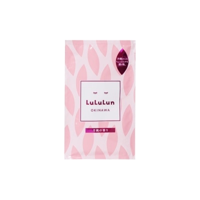LULULUN Face Mask Premium Shell Ginger 1s