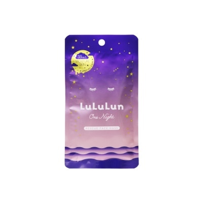 LULULUN Face Mask One Night Calm 1s