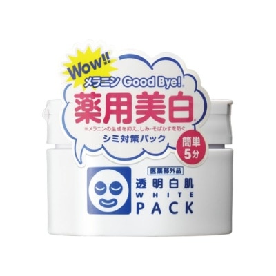 ISHIZAWA Transparent White Pack 130G