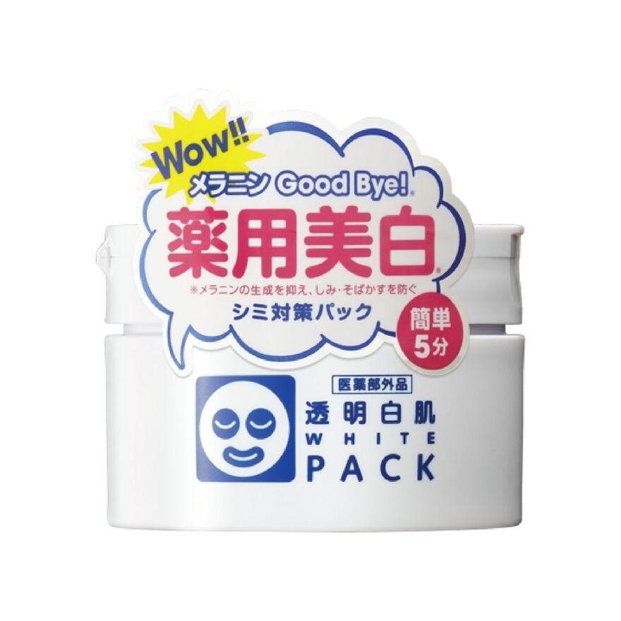 Transparent White Pack 130G