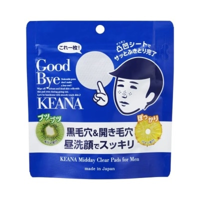 ISHIZAWA Keana Nadeshiko Midday Clear Pads For Men 30 Sheets