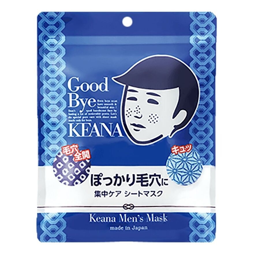 Keana Nadeshiko Mens Mask 10 Sheets