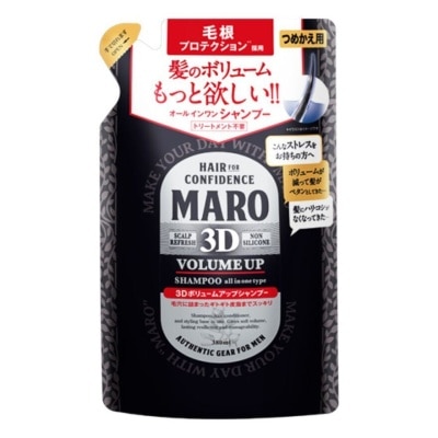 MARO 3D Volume Up Shampoo EX Refill 380ml