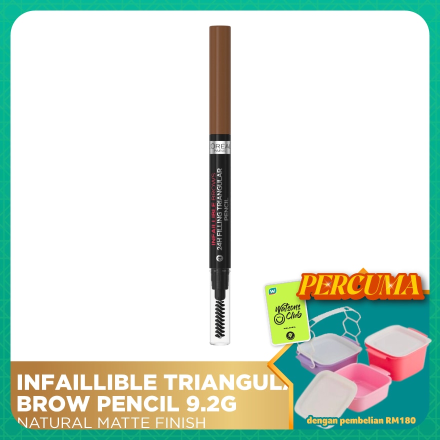 Infaillible Brow Pencil 5.23 Auburn