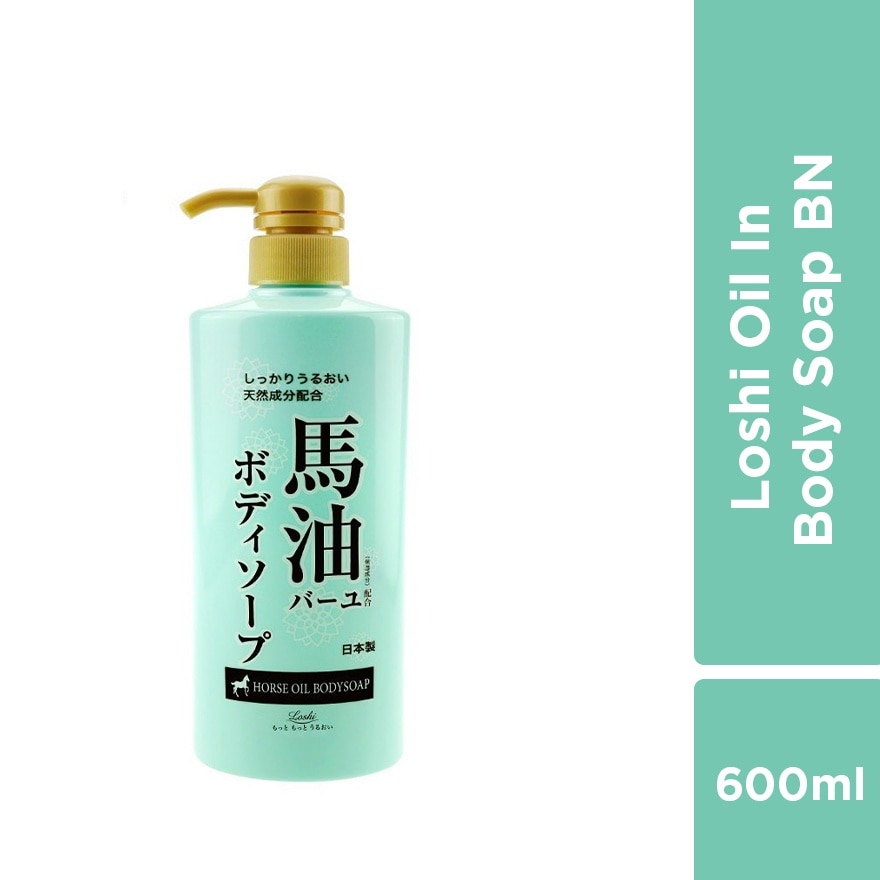 Moist Aid Oil In Body Soap BN 600ML