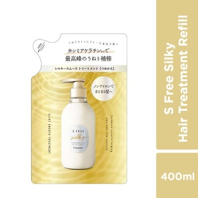 SFREE Silky  Hair Treatment Refill 400ML