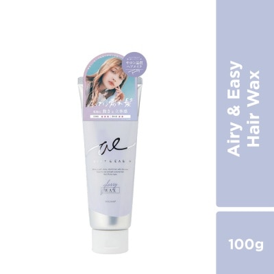 AIRY & EASY Glossy Hair Wax Dynamic And Fluffy Wet Hair Style 100G