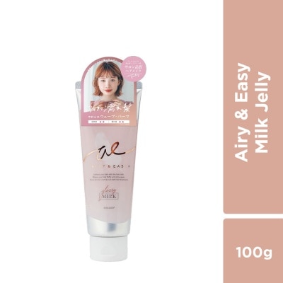 AIRY & EASY - Glossy Hair Milk Jelly  Hair Dye And Perm Styling Care 100G